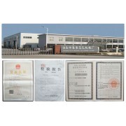 河北泊頭市嘉泰壓瓦機(jī)械廠