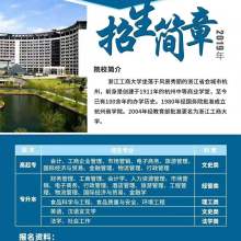 寧波市慈溪青鸞信息技術(shù)咨詢有限責任公司 供應(yīng)產(chǎn)品