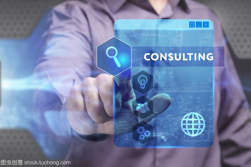 業(yè)務(wù),技術(shù),互聯(lián)網(wǎng)和網(wǎng)絡(luò)概念。年輕的生意