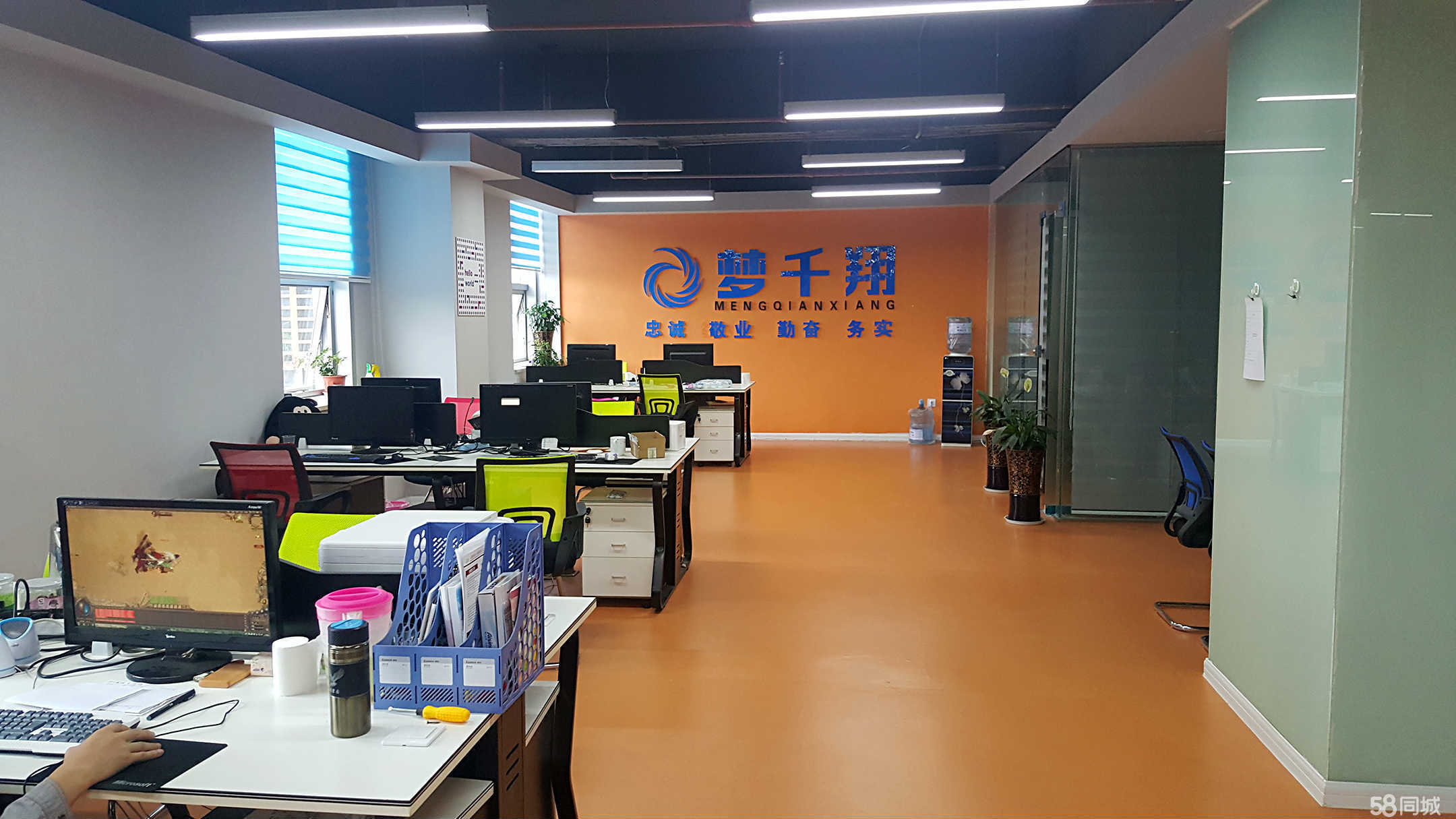 六盤水夢千翔網(wǎng)絡科技