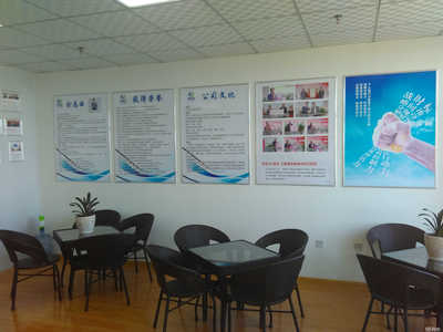 昌吉市互信信息技術咨詢服務