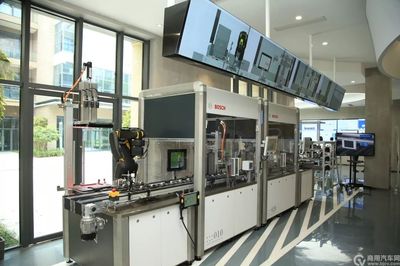 博世工業(yè)4.0創(chuàng)新技術(shù)中心與工業(yè)大數(shù)據(jù)中心落戶重慶，引領(lǐng)智能制造新時代