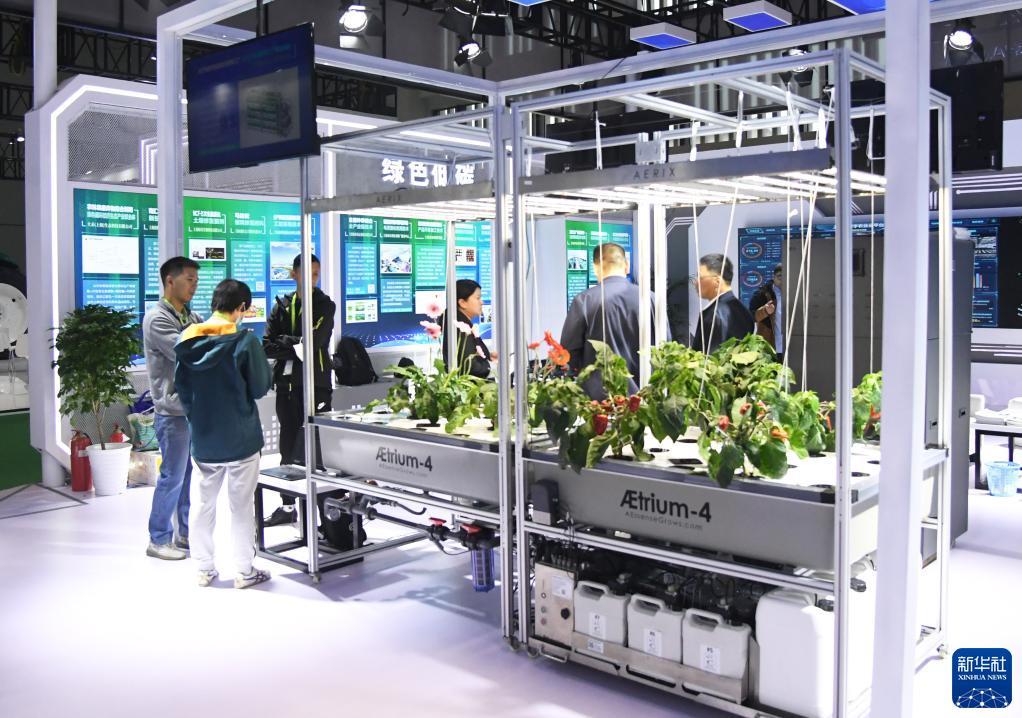 2023世界農業科技創新大會在京舉辦 展覽與服務的深度融合