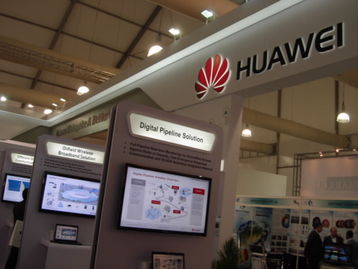 華為能源解決方案閃耀世界天然氣大會(huì)，助力全球客戶(hù)數(shù)字化轉(zhuǎn)型