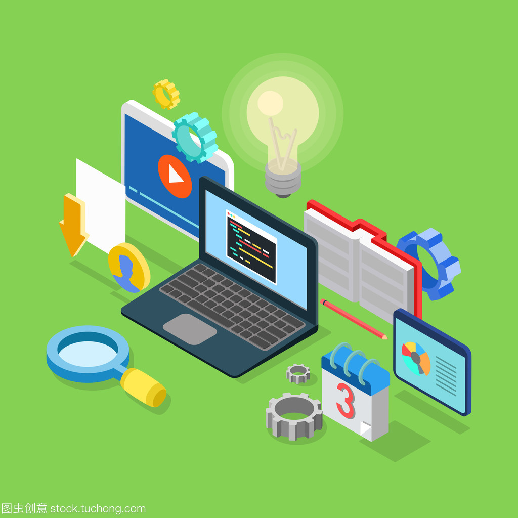 應(yīng)用程序軟件編碼與應(yīng)用軟件開發(fā)