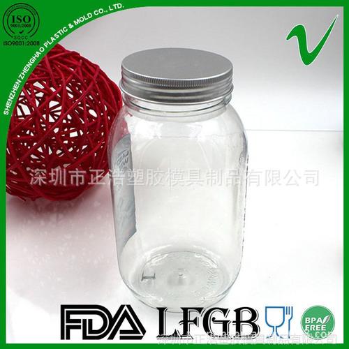 包裝 塑料包裝 塑料瓶,壺 工廠定制pet 超大尺寸糖果儲存密封罐 吹塑